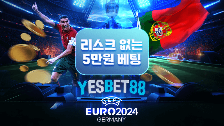 UEFA Euro 2024 Promo Portugal Yesbet88