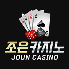 Joun 카지노