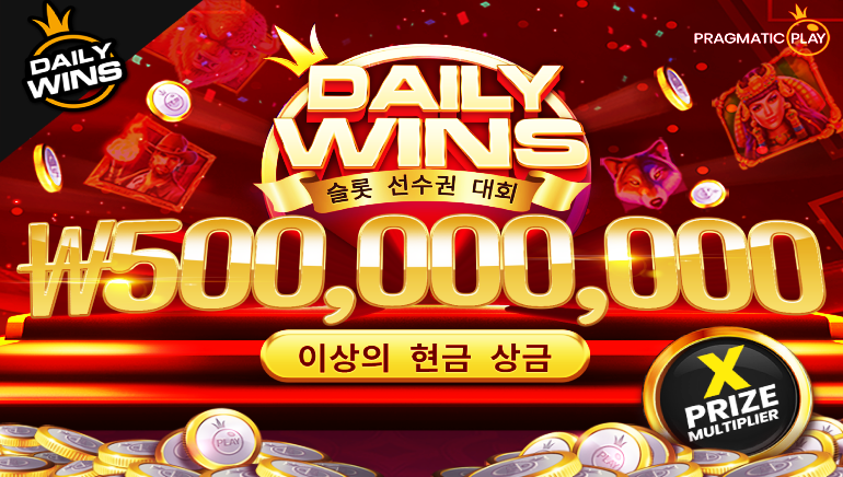 예스벳88 카지노의 대박 프로모션 최대한 활용하기!